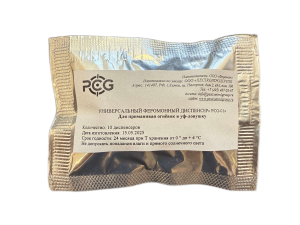 Феромонный диспенсер для огневки (универсальный) "PCG-01"