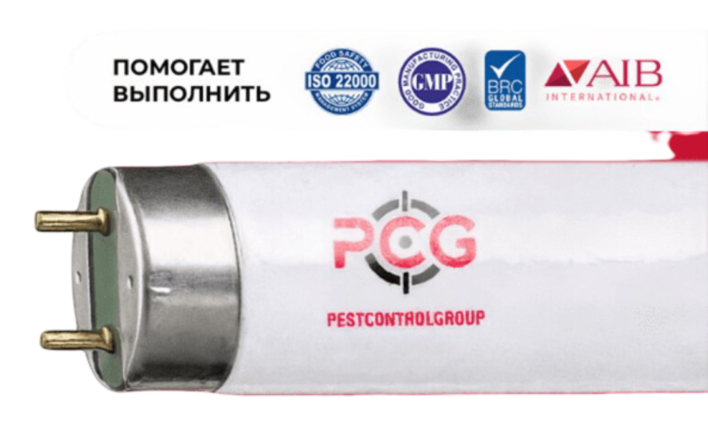 Осколкозащищенная - лампа с защитным покрытием