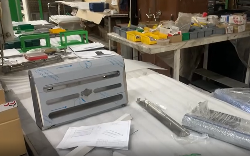 Сервисный центр