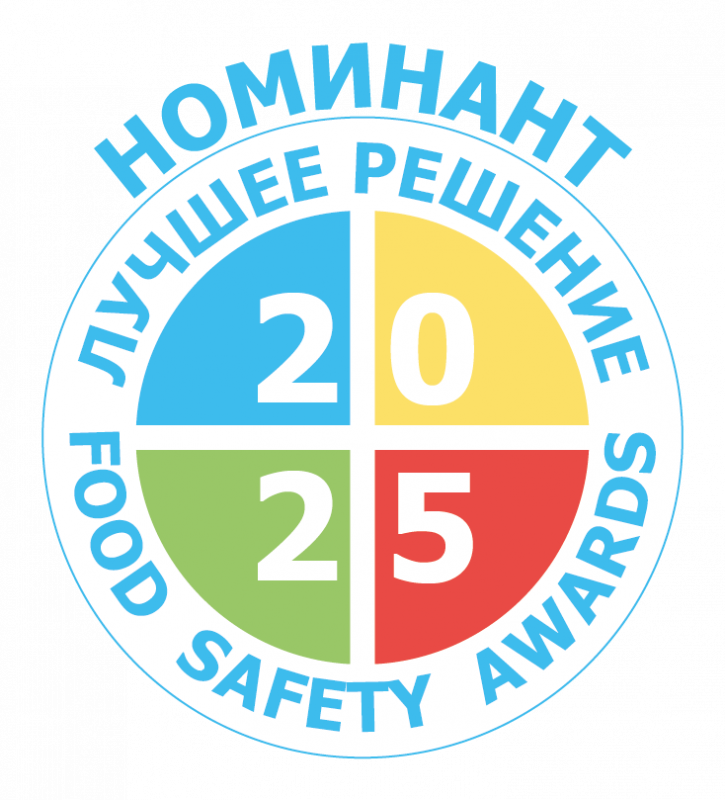 "PCG-UV" Номинант на премию "Лучшее решение 2025"