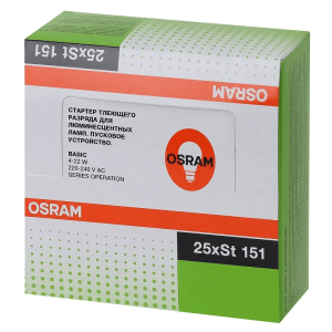 Стартер OSRAM ST 151 ST 151 4-22W