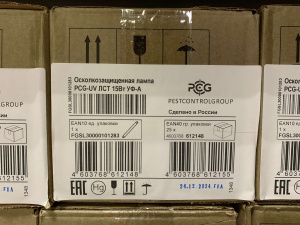 Осколкозащищенная лампа УФА "PCG-UV" 15W/T8/G13