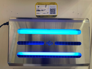 Наклейка «КТ по дезинсекции ЛН для QR-кода"100х150мм / 55штук