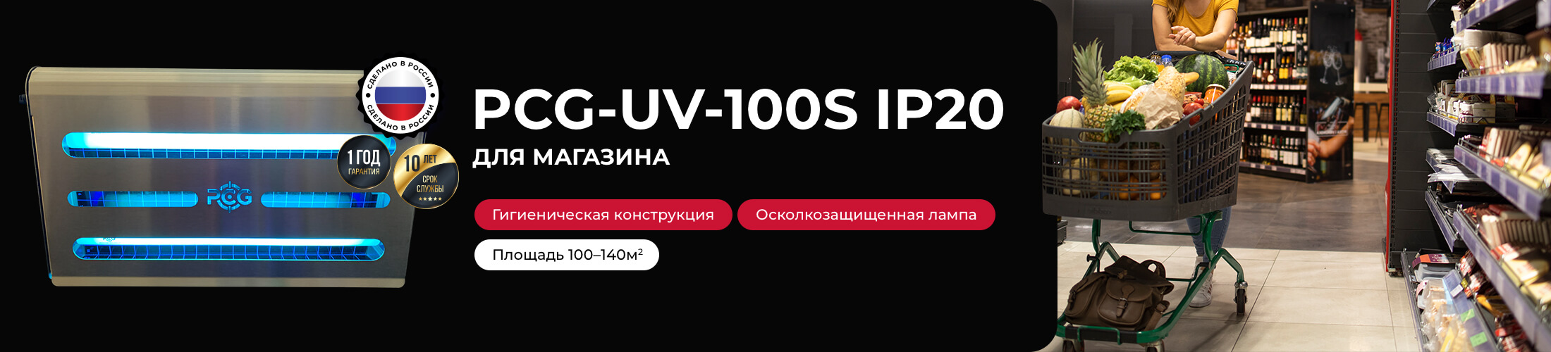 Внизу страницы PCG100S (магазин) Внизу страницы PCG100S (магазин)